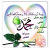 khlil6745