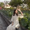 dauhu_nhoithit