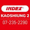 INDEX Grand Kaohsiung