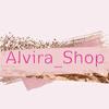 alvira_shop