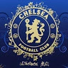 chelseaman181