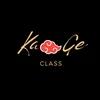 kageclass