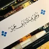 dyvwnmeu8ado