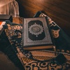 _quran01i