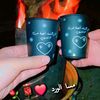 s.atwan