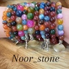 noor_stone1