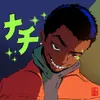 therealnachi