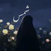 sh_13ox