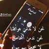 hanimohammed302