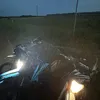 endyro..rm