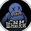 firecat12233