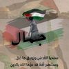 abousohila