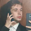 kilianiscrying