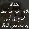 hamed.hamid2