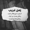 sfrhgyhrr