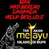 hafizaja93