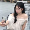 trndielih