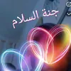 heavenofpeace