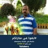 abualithechef