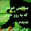 karimi647