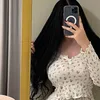 soukaynasouka42