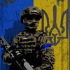 inferno_ukr