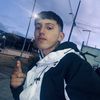 ey_gutii