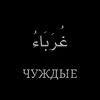 dhio_a2