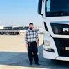 Barham Mhamad
