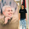 alquraishi256