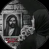 alialmaliki2001
