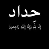 ss_67hho