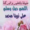 ahmedaboud161