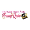 Thế Giới Phim Ảnh Trung Quốc