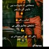 mahammadbilal4560