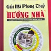 pthuy34hd