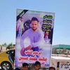 hishamthejealous