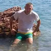 dragangalenikolic