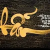 user4199337804580