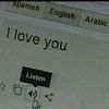 irfan