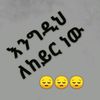neba44134