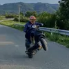 urkepetarda