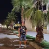 eredjebsh