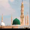 hafizmuhammadnoman777