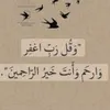 user9233195633165