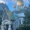 Къдравата Сю
