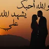 linacimhk