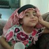 ameen44455