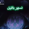 barber_hassan49