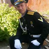 nesterov041